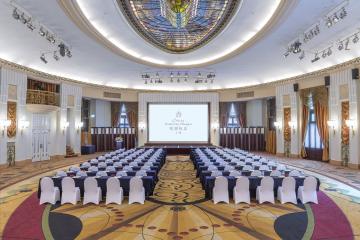 Отель Okura Garden Hotel Shanghai Китай, Шанхай, фото 36