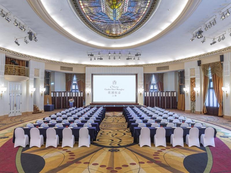 Okura Garden Hotel Shanghai