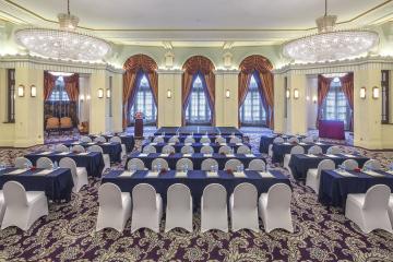 Отель Okura Garden Hotel Shanghai Китай, Шанхай, фото 39