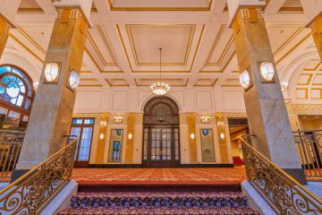 Отель Okura Garden Hotel Shanghai Китай, Шанхай, фото 4