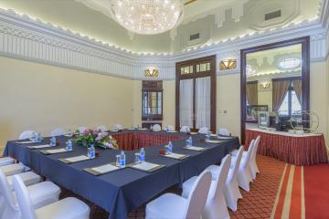 Отель Okura Garden Hotel Shanghai Китай, Шанхай, фото 41