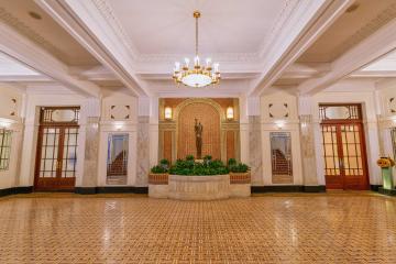 Отель Okura Garden Hotel Shanghai Китай, Шанхай, фото 6