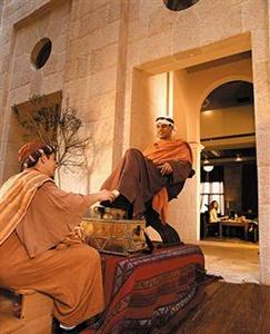 Olive Tree Hotel Royal Plaza Jerusalem