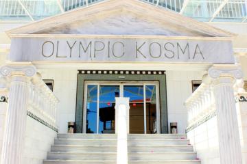 Отель Bomo Olympic Kosmas Греция, Халкидики-Кассандра, фото 11