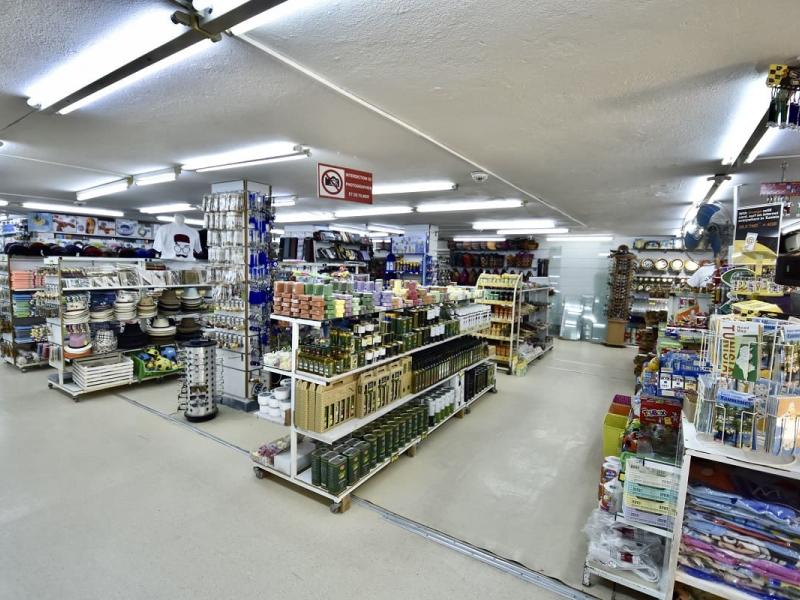 Club Novostar Omar Khayam