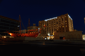 Отель Arabian Courtyard Hotel & Spa ОАЭ, Бур Дубай, фото 8