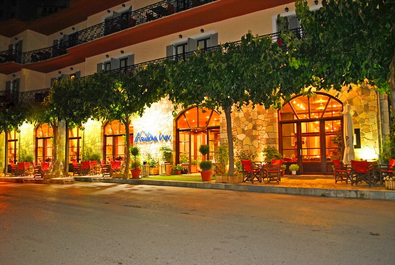 Arahova Inn