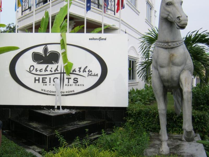 Orchid Kathu Heights Service Apartments