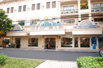 Отель Oscar Saigon Hotel Вьетнам, Хошимин, фото 3