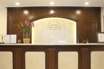 Отель Arc En Ciel Hotel Thien Hong Вьетнам, Хошимин, фото 13