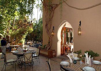 Palais Salam Taroudant