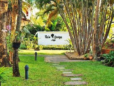 Palm Springs Lodge & City Resort