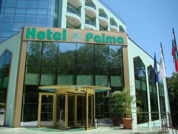 Palma Boutique Hotel