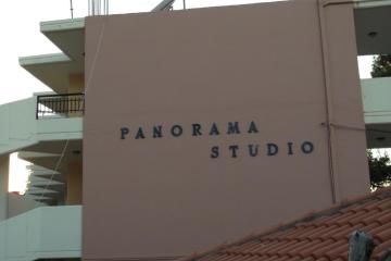Отель Panorama Studios Apartments Греция, Фалираки, фото 24