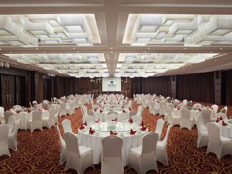 Park Plaza Beijing Science Park