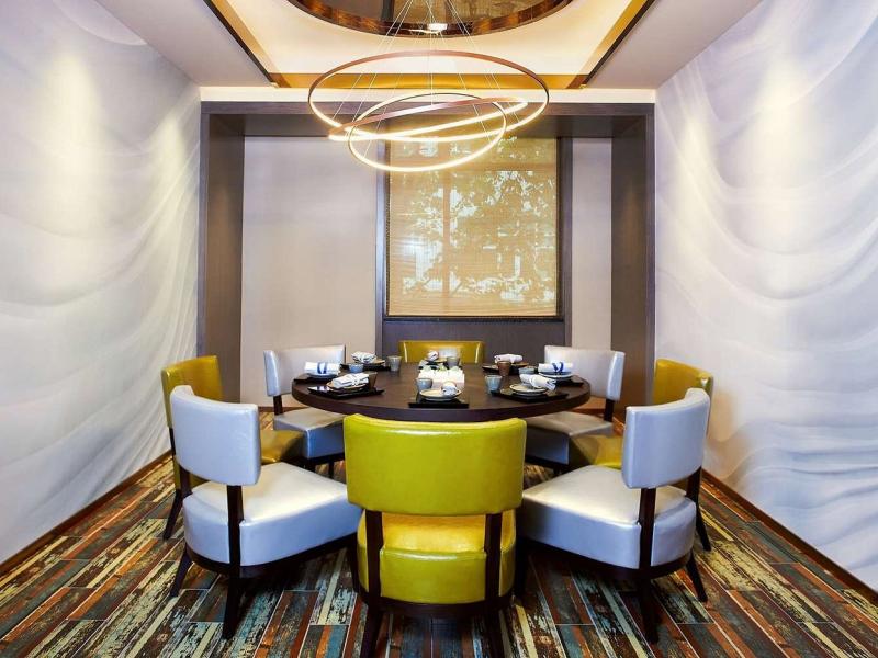 Park Plaza Beijing Science Park