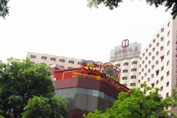 Отель Park Plaza Beijing Wangfujing Китай, Пекин, фото 3