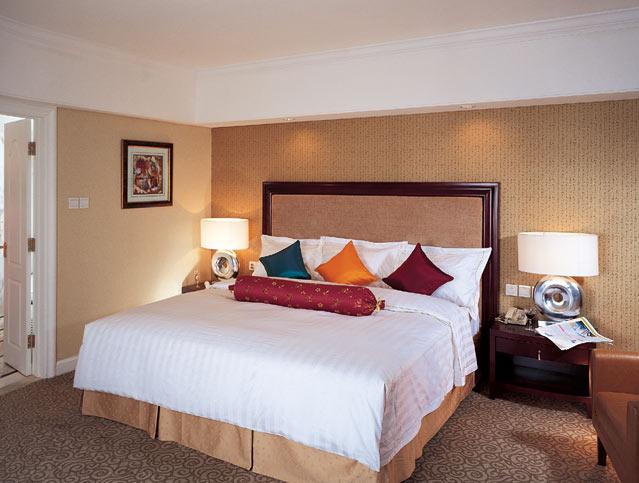 Park Plaza Beijing Wangfujing