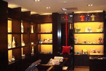 Parkyard Hotel Shanghai