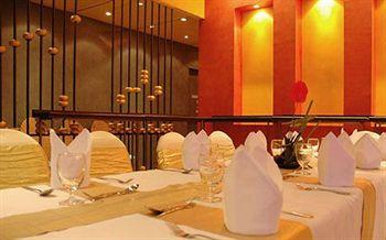 Pathumwan Princess Hotel