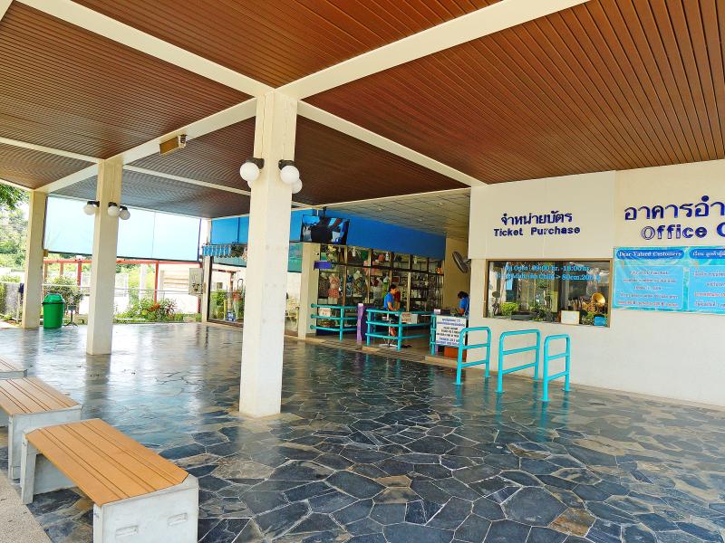 Pattaya Park Beach Resort