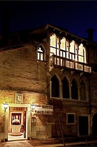 Hotel Pausania
