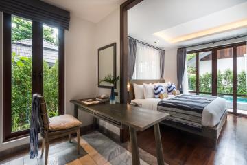 Отель NH Collection Samui Peace Resort Таиланд, пляж Бо Пхут, фото 6