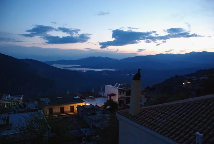 Arion Hotel