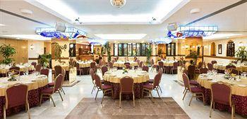 Sercotel Hotel Perla Marina