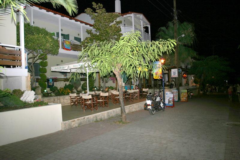 Hotel Aristidis