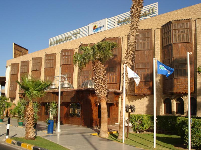 Pharao Hotel Al Mashrabia