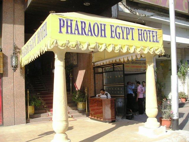 Pharaoh Egypt