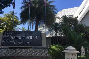 Отель Phi Phi Island Cabana  Таиланд, Пхи-Пхи, фото 2