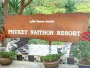 Phuket Naithon Resort