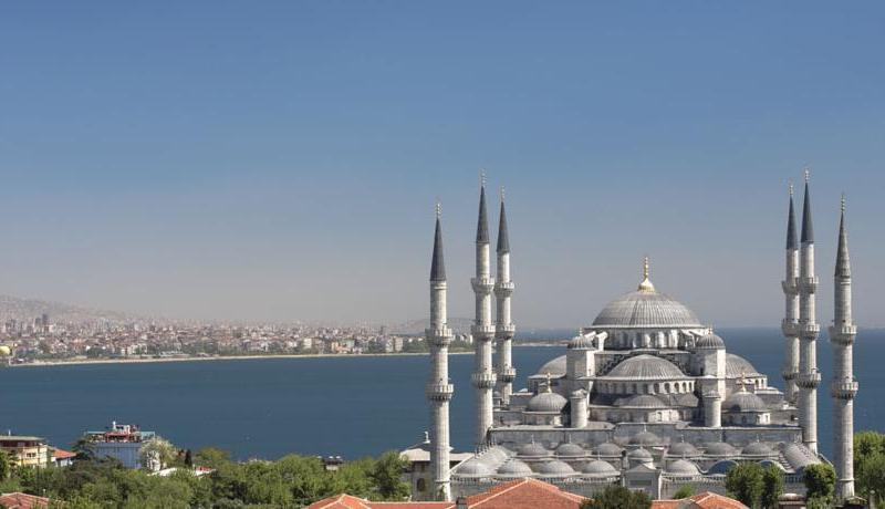 AHC Ayasofya  