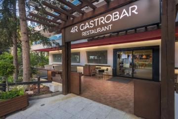 Отель 4R Salou Park Resort II  Испания, Коста Дорада, фото 39