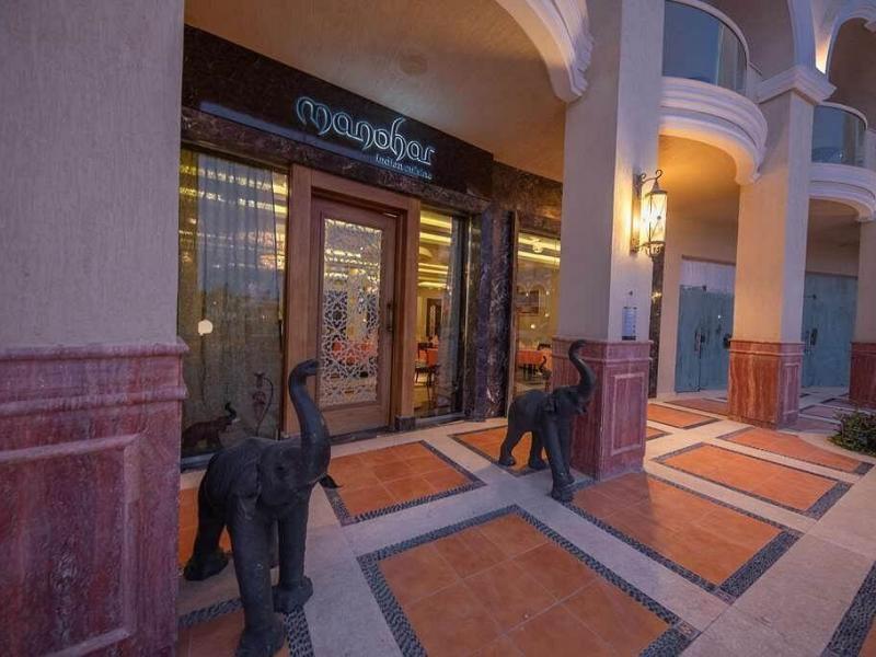 KaiSol Romance Resort Sahl Hasheesh