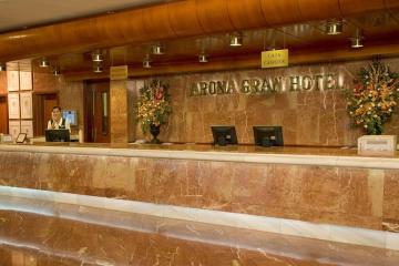 Отель Arona Gran Испания, о Тенерифе, фото 4