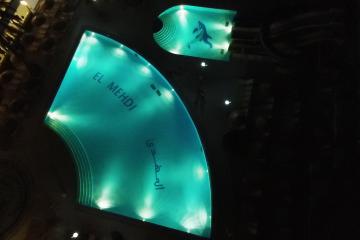 Отель El Mehdi Beach Resort Тунис, Махдия, фото 21