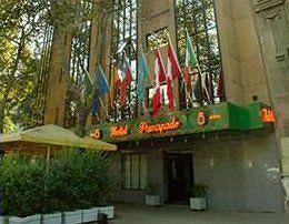 Principado de Asturias