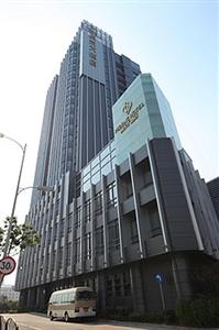 Pudong Hotel