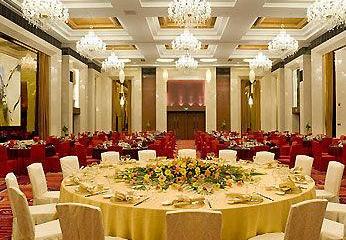 Отель Pullman Baiyun Airport Китай, Гуанчжоу, фото 22