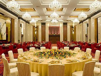 Pullman Baiyun Airport