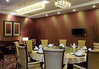 Отель Pullman Baiyun Airport Китай, Гуанчжоу, фото 8