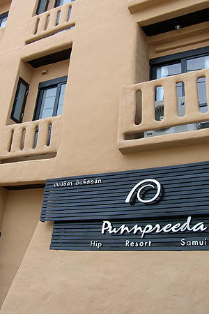 Punnpreeda Beach Resort