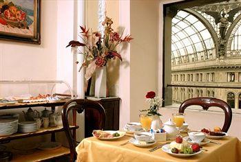 Art Resort Galleria Umberto