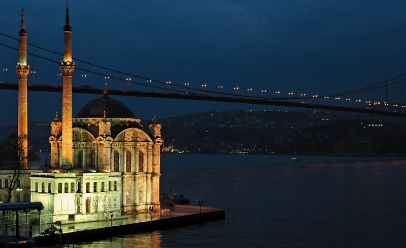 Radisson Blu Bosphorus