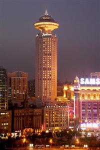 Radisson Hotel Shanghai New World