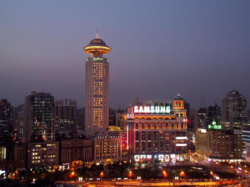 Radisson Hotel Shanghai New World