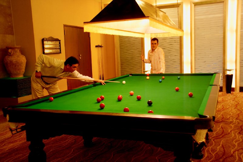 Radisson Hotel Shanghai New World